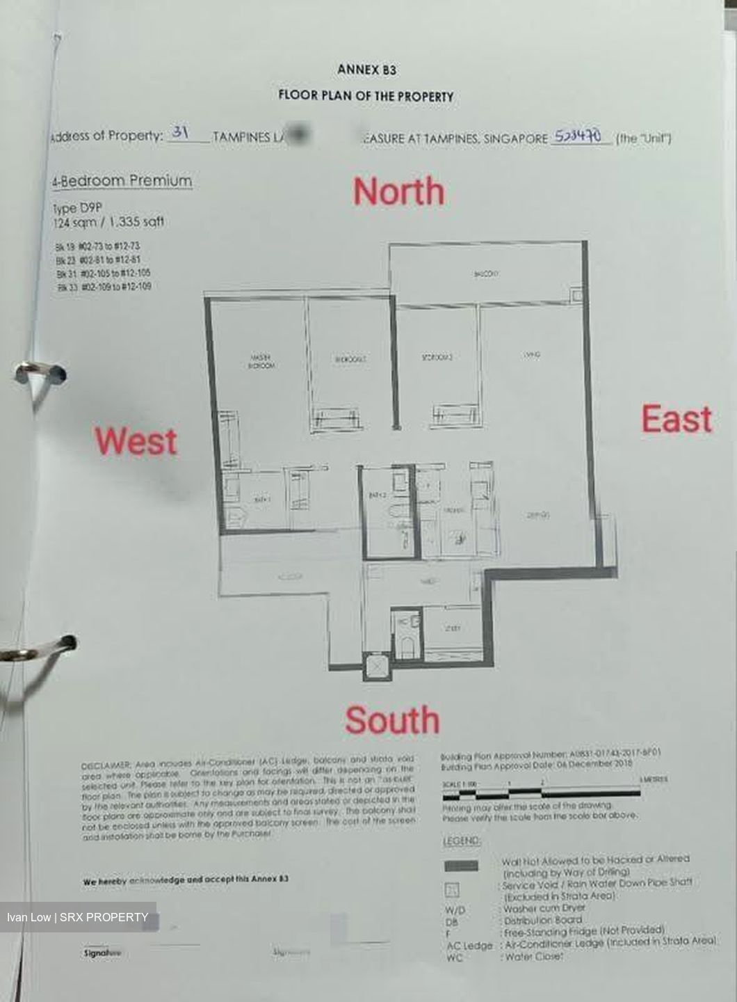 Treasure at Tampines (D18), Condominium #635320781